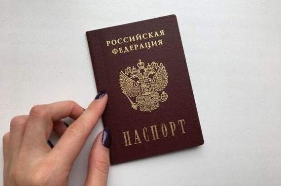 прописка в Сасово